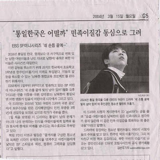 991687012_9f68f7da_25bd25ba25c425b50005