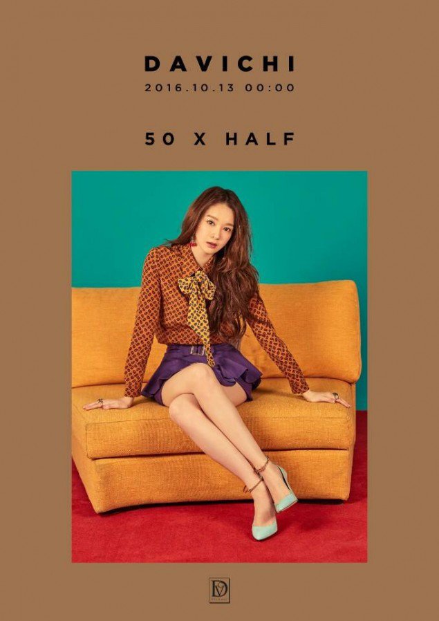 davichi_1475543384_14448805_1266590450040769_1105618964832399306_n