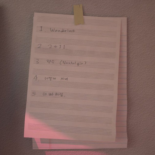 crush_1475626717_ct9c4cuusaesxrd