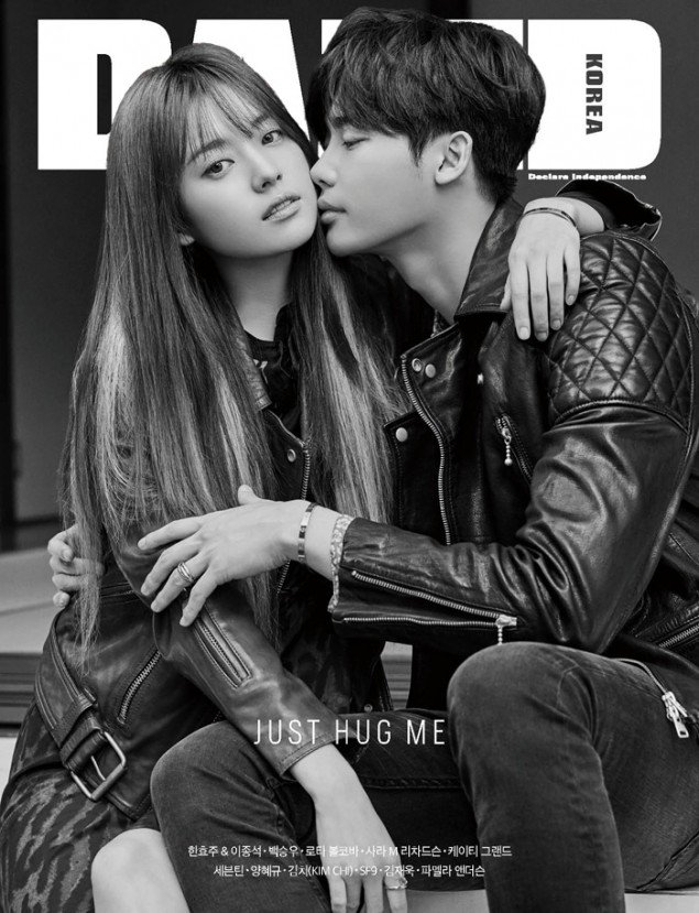 han-hyo-joo_1476773957_28a15fc3161fccd74d4991e232545025