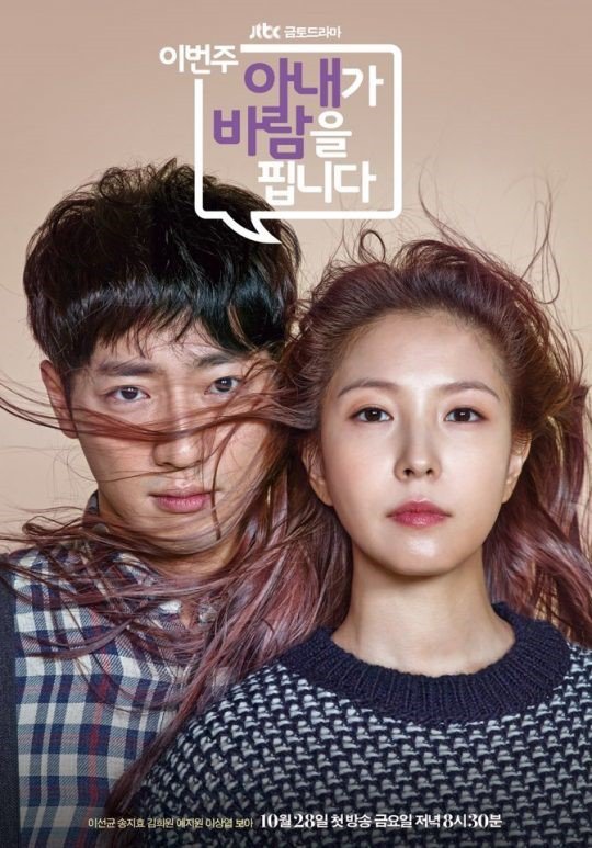 lee-sang-yup_1475128955_2016092914340017252-540x773_99_20160929143603-1