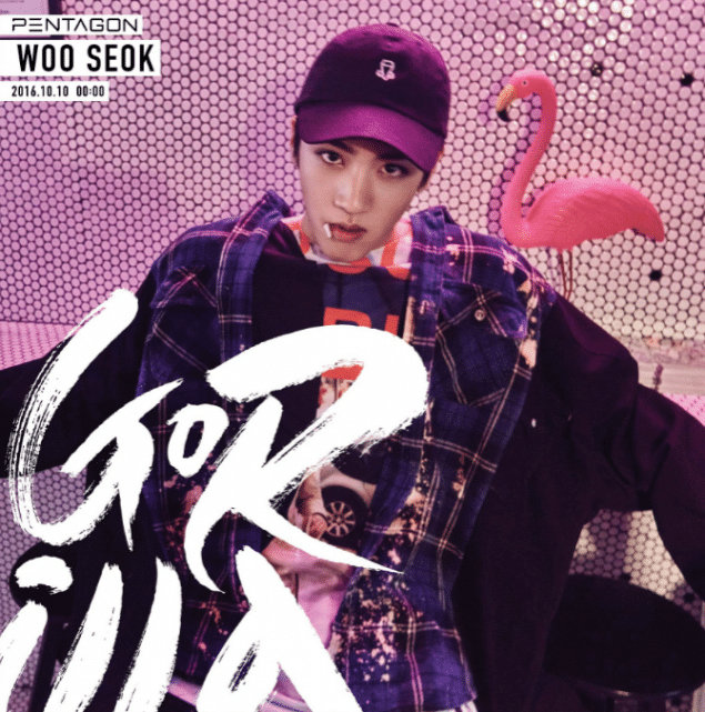 pentagon_1475630283_screenshot_2016-10-04_at_9-07-38_pm