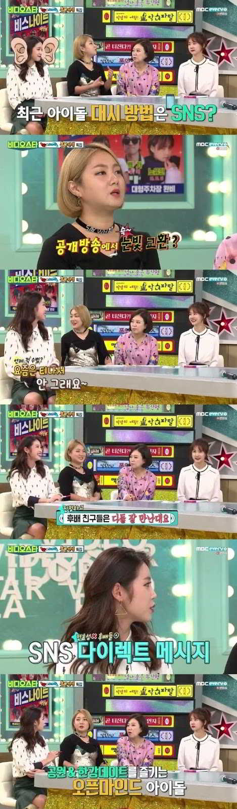 201611230126911111_1