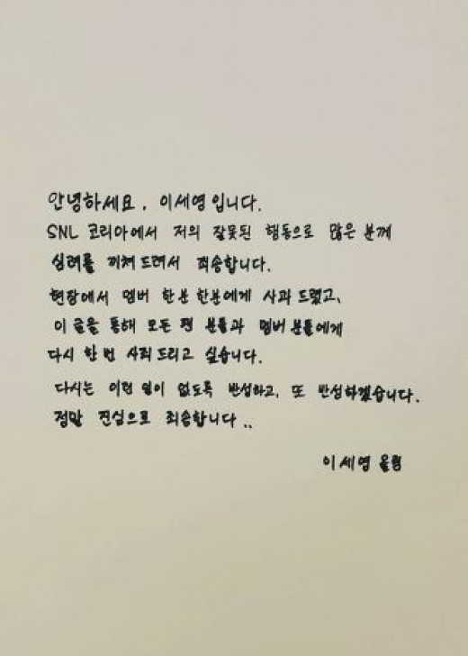 20161128_1480314084_16813200_1_99_20161128152410