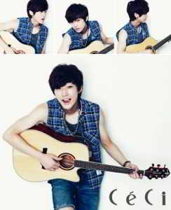 281251-b1a4-jin-young-guitar