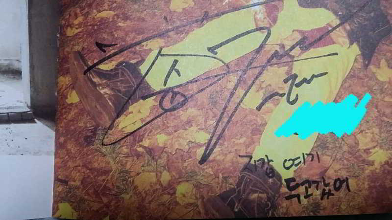 2b9caa07c23ce35f5a3ea5d0d3aa15c8