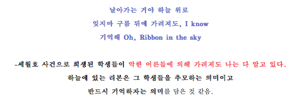 bang-yong-guk_1478830624_3