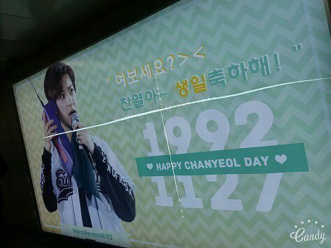 chanyeol_1479320107_download-67