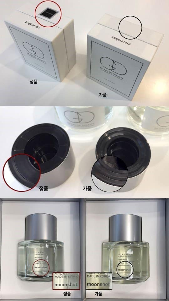 g-dragon_1479180211_wd