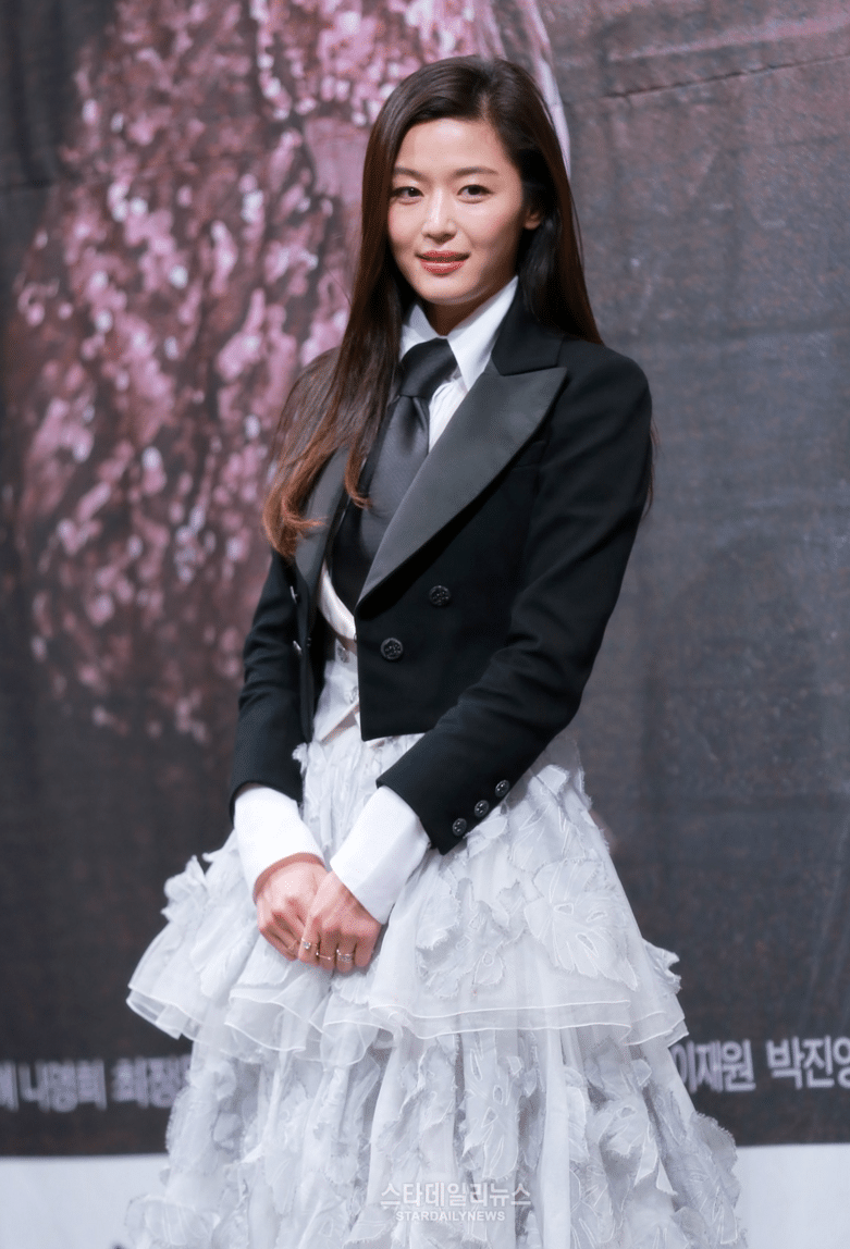 jun-ji-hyun-star-daily-news