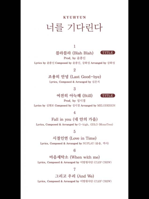 kyuhyun_1478186226_3903982fcb01791140ccbcba2c868c8c