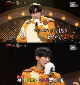 b1a4-jinyoung-king-of-masked-singer-2-540x572