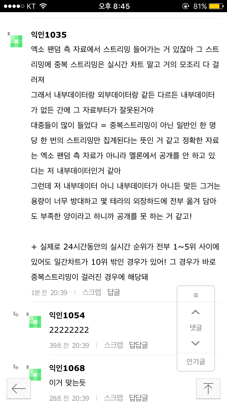 b9d62147831e02fe2106fb49ebcf85fe