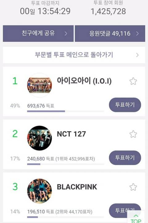 download_2016_11_19_19_49_20