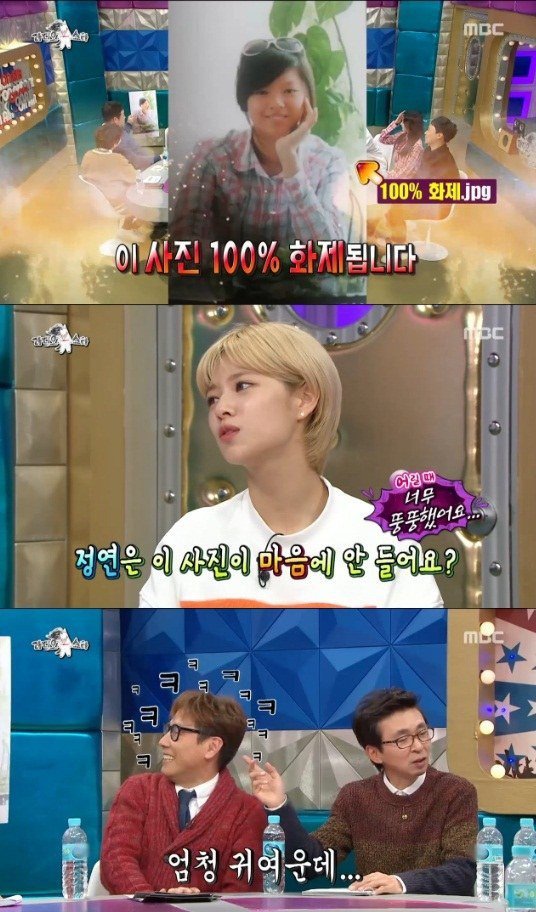 jungyeon_1479311851_jungyeon