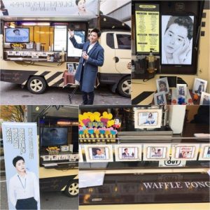 park-min-young_1478565840_jjs