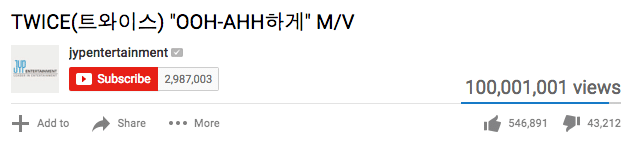 twice_1478817539_screen_shot_2016-11-10_at_5-38-42_pm