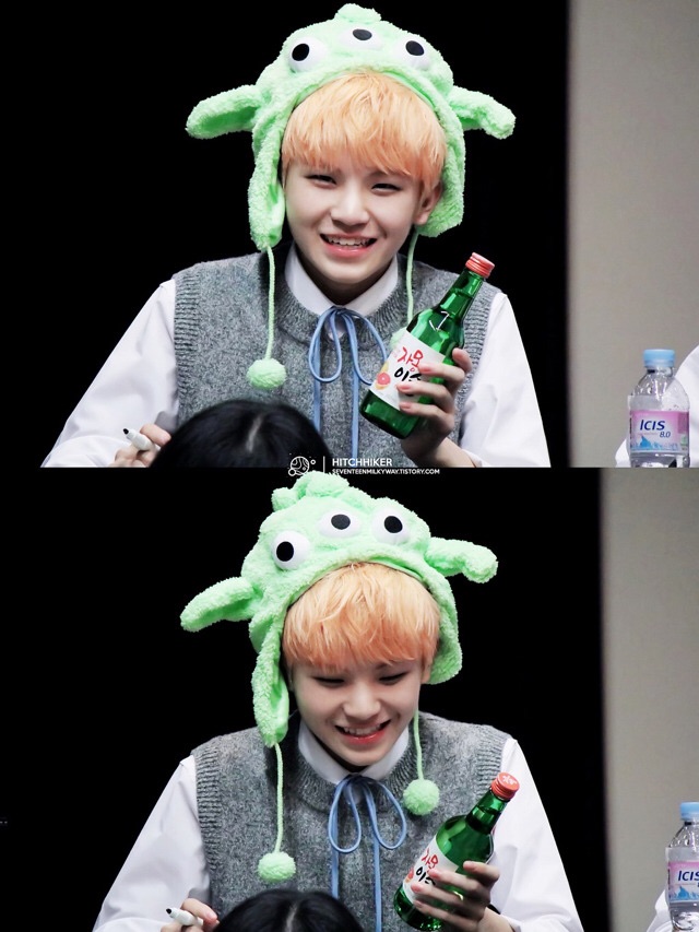 woozi