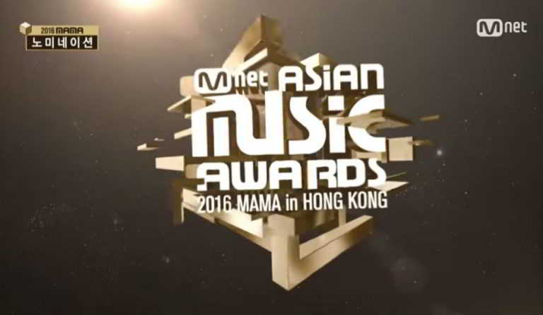 2016 Mnet Asya Müzik Ödülleri Canlı Yayını Başladı - KoreZin