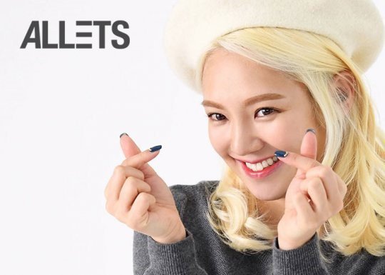 hyoyeon_1480554613_s2