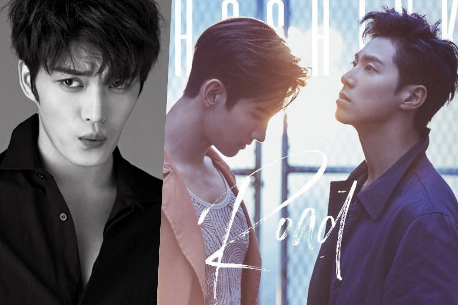 JYJ Kim Jaejoong ve TVXQ RIAJ'dan Altın Sertifika Aldı - KoreZin