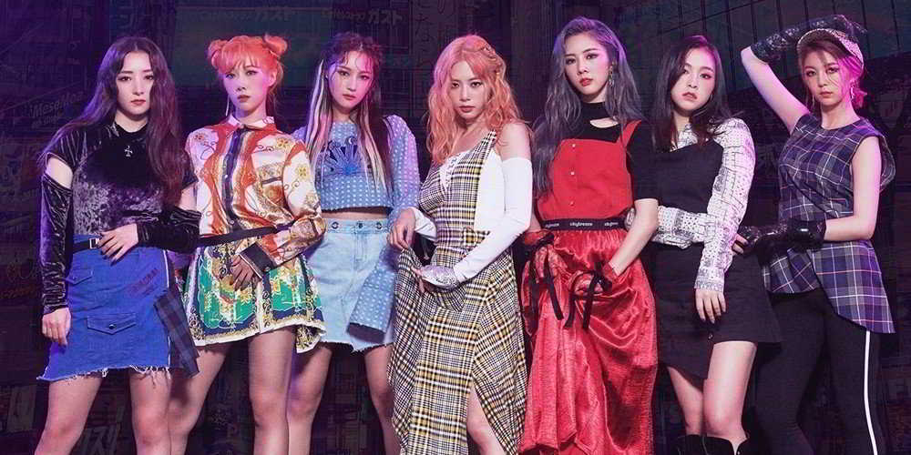 Dream Catcher, Yeni �gizemli kod� Olarak Ürpertici Bir