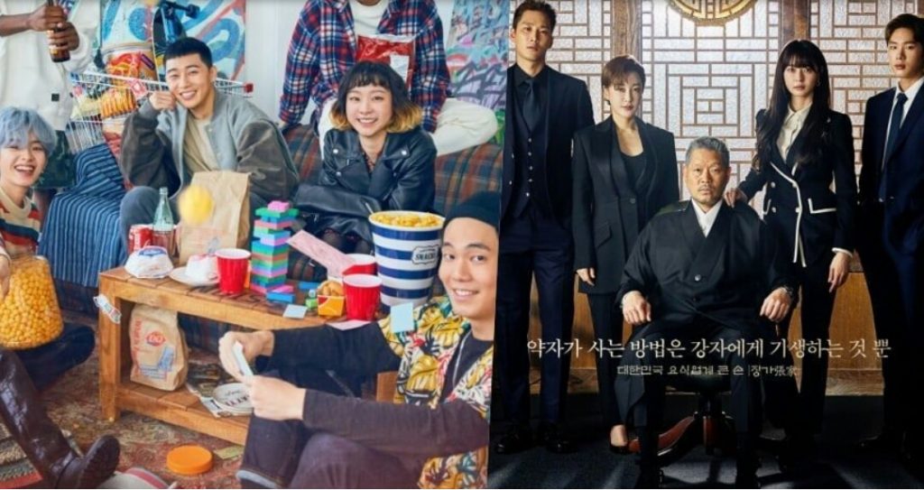 itaewon class oyunculari seyircilere tesekkur ederken dizinin final yapmasi hakkindaki dusuncelerini paylasti korezin