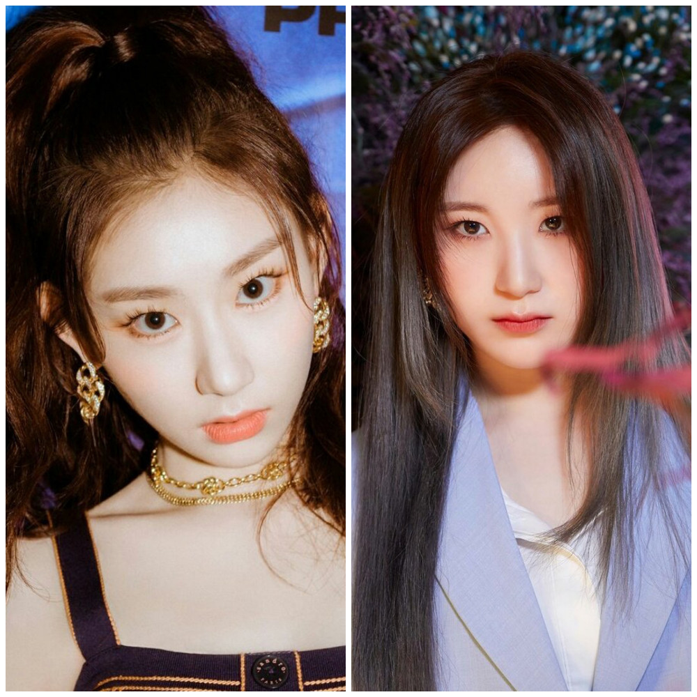 Lee Chae Yeon Lee Chae Min Kardeşler Chaeryeong (ITZY) & Chaeyeon (IZ*ONE) İlk Kez Aynı Anda Promosyon Yapacak - KoreZin