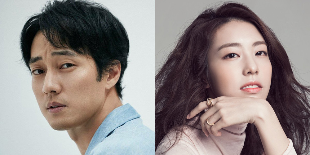 Oyuncu So Ji Sub Ve Kız Arkadaşı Jo Eun Jung Resmi Olarak Evliliklerini