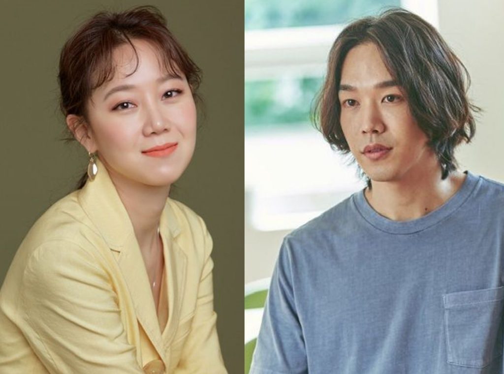 Kevin oh gong hyo jin